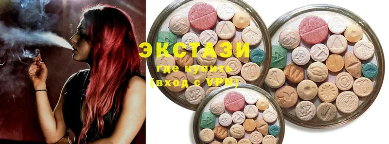 как найти закладки  Игра  ЭКСТАЗИ MDMA 